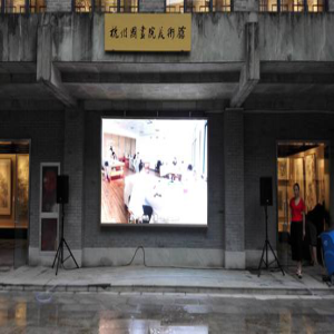 荆门国画院