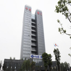 中冶建工大厦大大型多职能会议室厅扩声系统