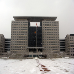 牡丹江市当局办公大楼