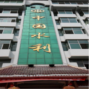 江西省国度山洪灾害防治县级非工程措施建设监控中心建设项目