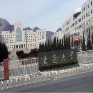 PEAVEY 与MOTIVITY联手为大连大学提供美满解决规划