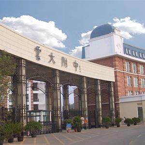 云大附中星耀学堂 幼学部体育馆
