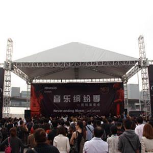 2011年上海国际专业灯光音响展-缤纷音乐季