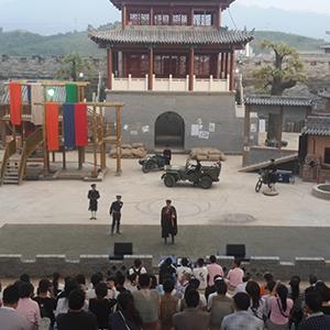 陕西白鹿原影视基地