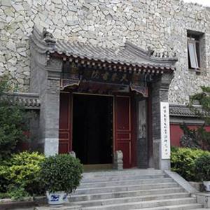 北京高端个人会所