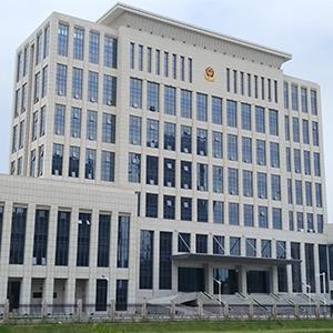 福建平潭公安局