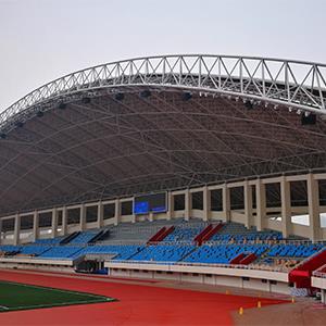 河南新郑市第四届全运会