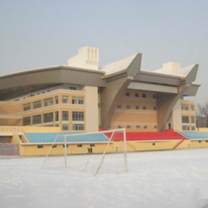 山西呼和浩特理工大学文体中心