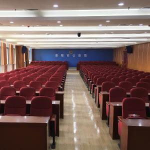 安徽攀枝花公安局