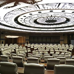 贵阳东盟国际会议中心