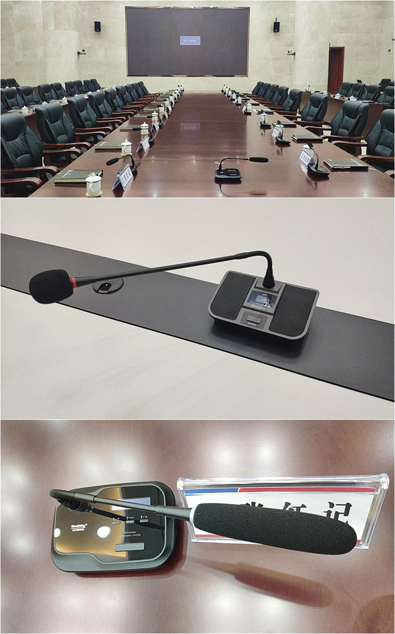 MT600会议系统 MT600会议系统
