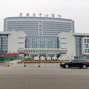 山东洛阳市中心医院多职能厅