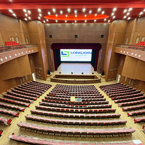 扎兰屯市乌兰牧骑剧院