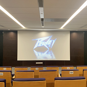 上海纽约大学观影室