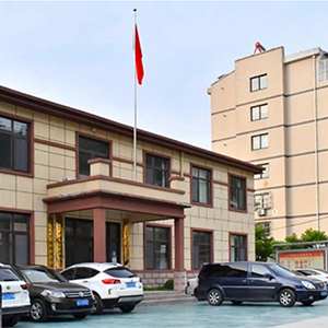 某党群服务中心会议室