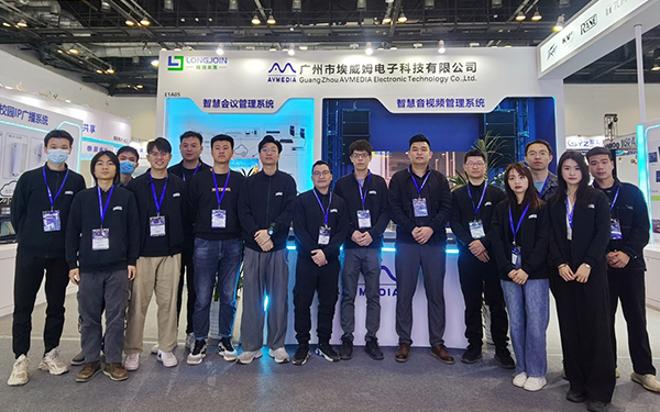 2023年北京PALM展 | Day 3