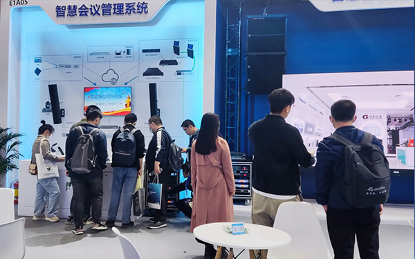 2023年北京PALM展 | Day 2