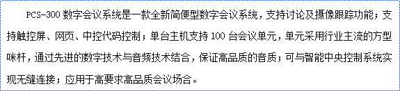 wps6.png