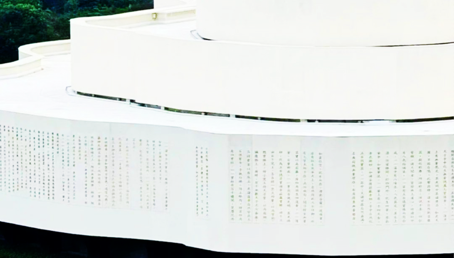 网站用1