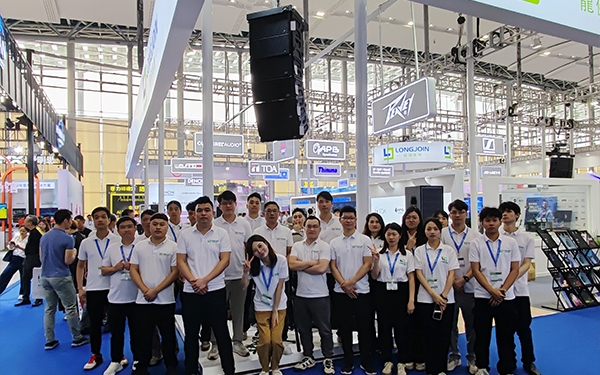 2024年昭通灯光音响展 | Day 4